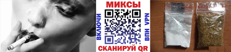 цена   Кондопога  Бутират Butirat 
