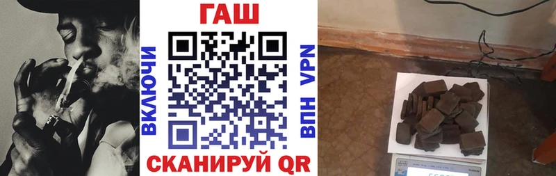 ГАШ Изолятор  Кондопога 