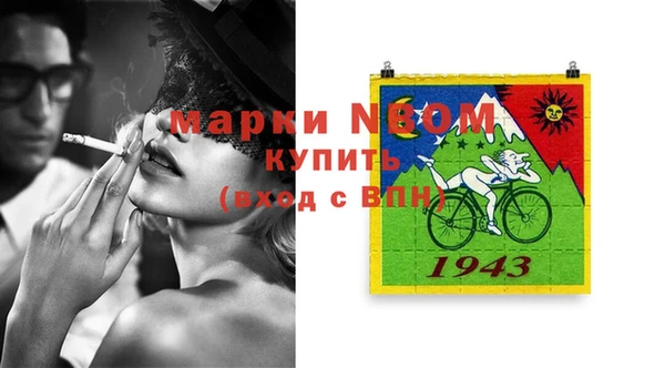 хмурый Железногорск-Илимский