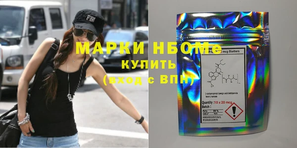 PSILOCYBIN Лабытнанги