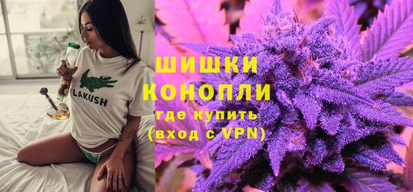 мдма Лихославль