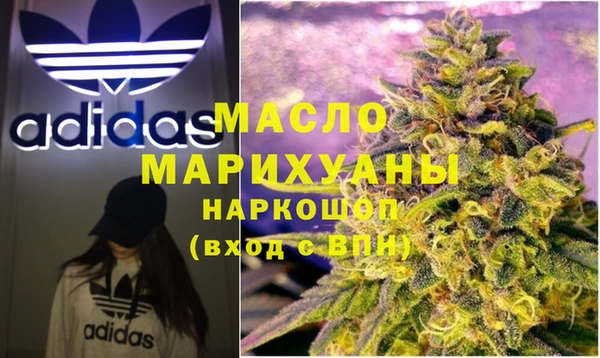 PSILOCYBIN Жердевка