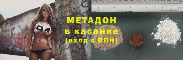 хмурый Железногорск-Илимский