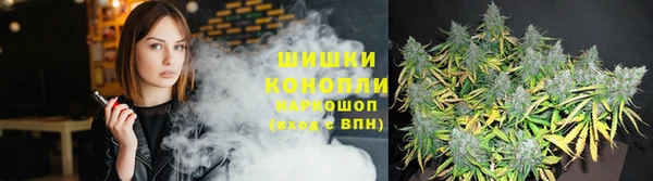 кокаин перу Лиски