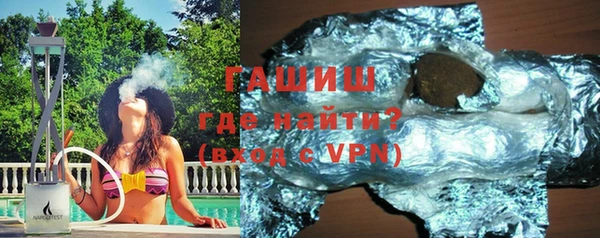 хмурый Железногорск-Илимский