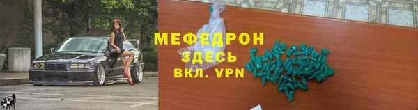 PSILOCYBIN Жердевка