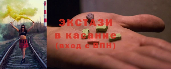 метадон Липки