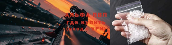 хмурый Железногорск-Илимский