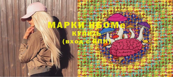 мдма Лихославль
