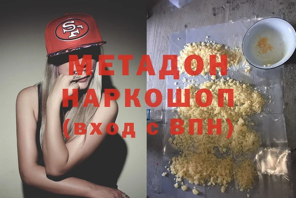 хмурый Железногорск-Илимский