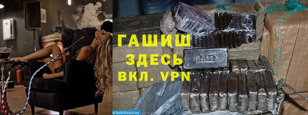 мдма Лихославль