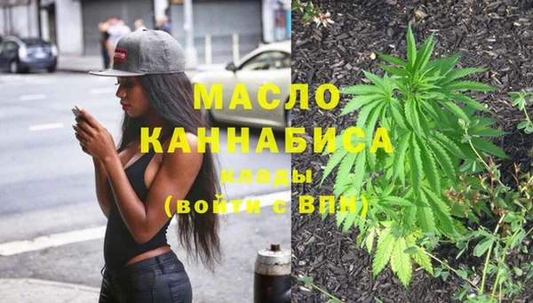 не бодяженный Железноводск