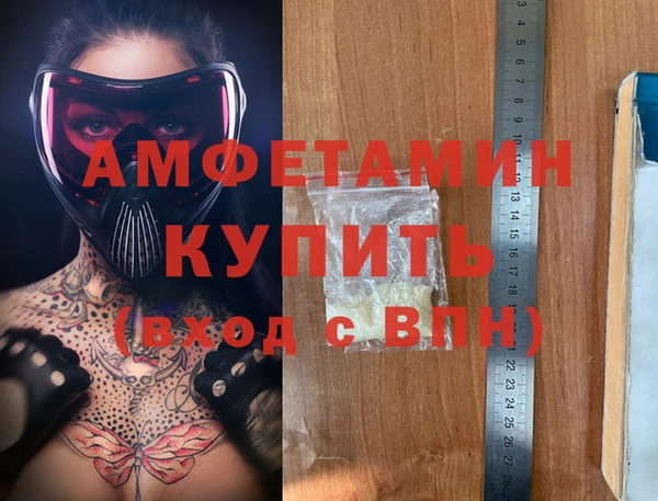 кокаин перу Лиски