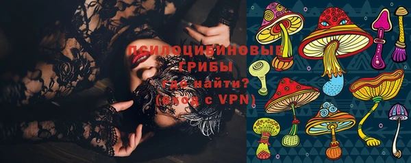 метадон Липки