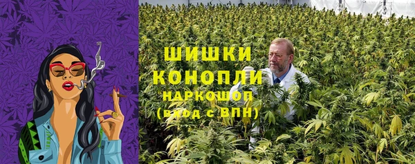 метадон Липки