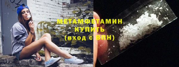 кокаин перу Лиски