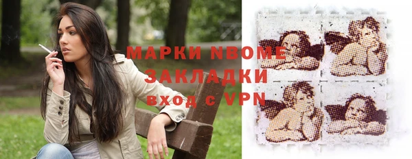 хмурый Железногорск-Илимский