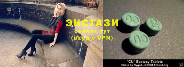 метадон Липки