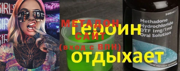 мдма Лихославль