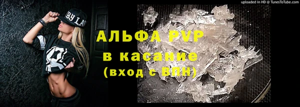 мдма Лихославль