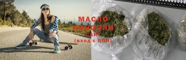 мдма Лихославль