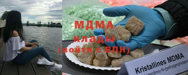 кокаин перу Лиски