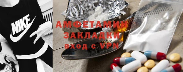 метадон Липки