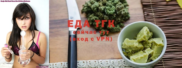 метадон Липки