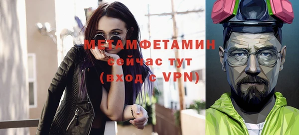 метадон Липки