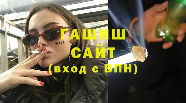 не бодяженный Железноводск