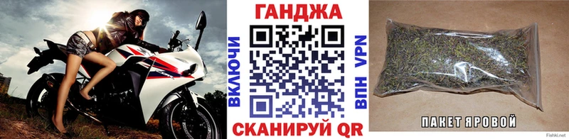 гидра онион Кондопога Конопля MAZAR